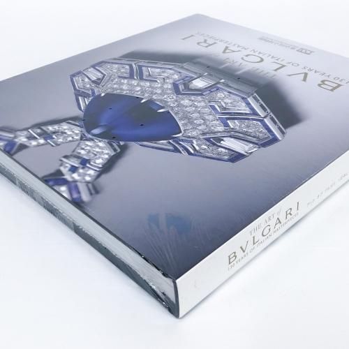 図録 | ART | of | BVLGARI | アートオブブルガリ | 130年にわたる