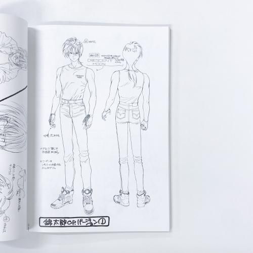 川元利浩 アニメーション画集 デザイン編 - ノースブックセンター販売