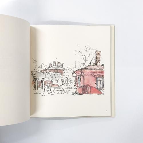 いわさきちひろ作品集 | 2 | ソビエトの旅 | 日本の旅 | スケッチ集Ⅰ