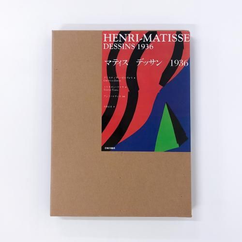 アート・デザイン・音楽 Charles Munka 