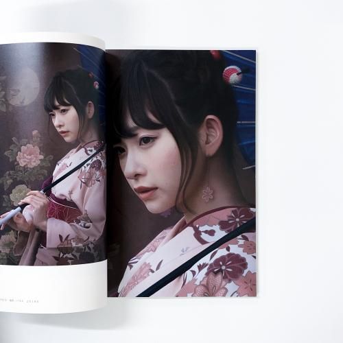 岡靖知 | 画集 - ノースブックセンター