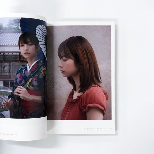 岡靖知 | 画集 - ノースブックセンター