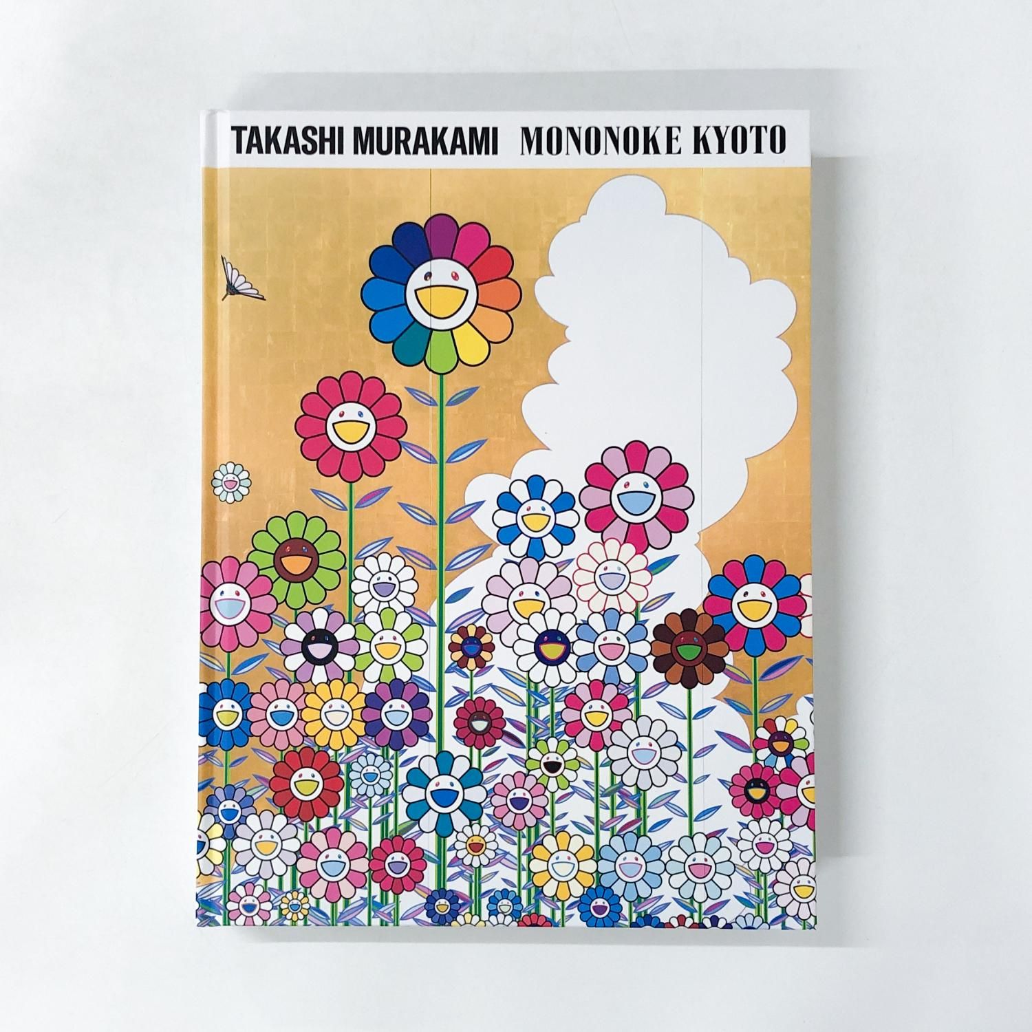 村上隆 もののけ京都 ふるさと納税 Flowers on Windowpanes 村上隆