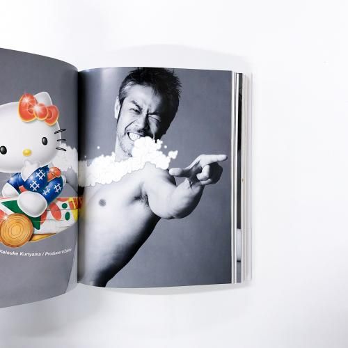 SUPER | TOKYO | Leslie | Kee | レスリー | キー | 1000 | PEOPLE