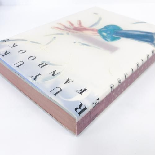 結城信輝 | エスカフローネESCAFLOWNE | FAN | BOOK2 - ノースブック