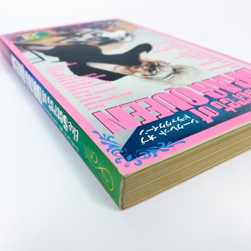 Secret of DRAG QUEEN シークレット オブ ドラァグクイーン - ノース