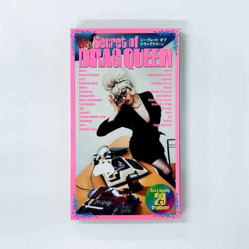 Secret of DRAG QUEEN シークレット オブ ドラァグクイーン - ノース