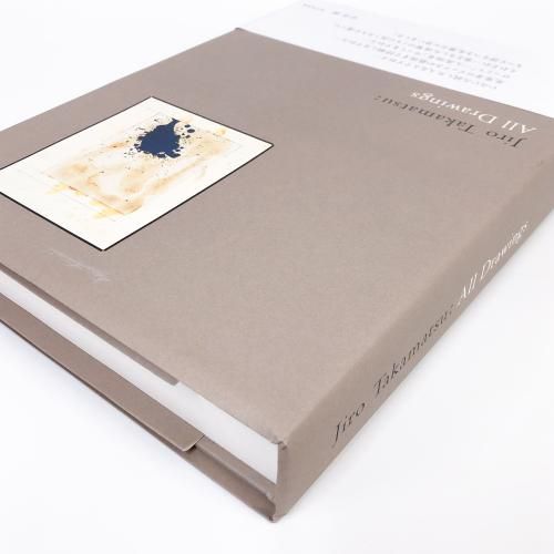 高松次郎 | ドローイング集 | Jiro | Takamatsu | All | Drawings