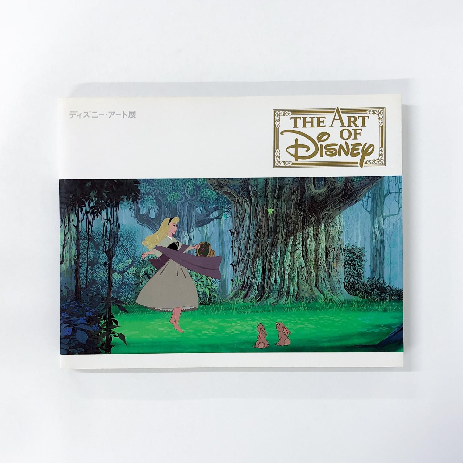 図録 | ディズニー | アート展 | THE | ART | OF | Disney - ノース
