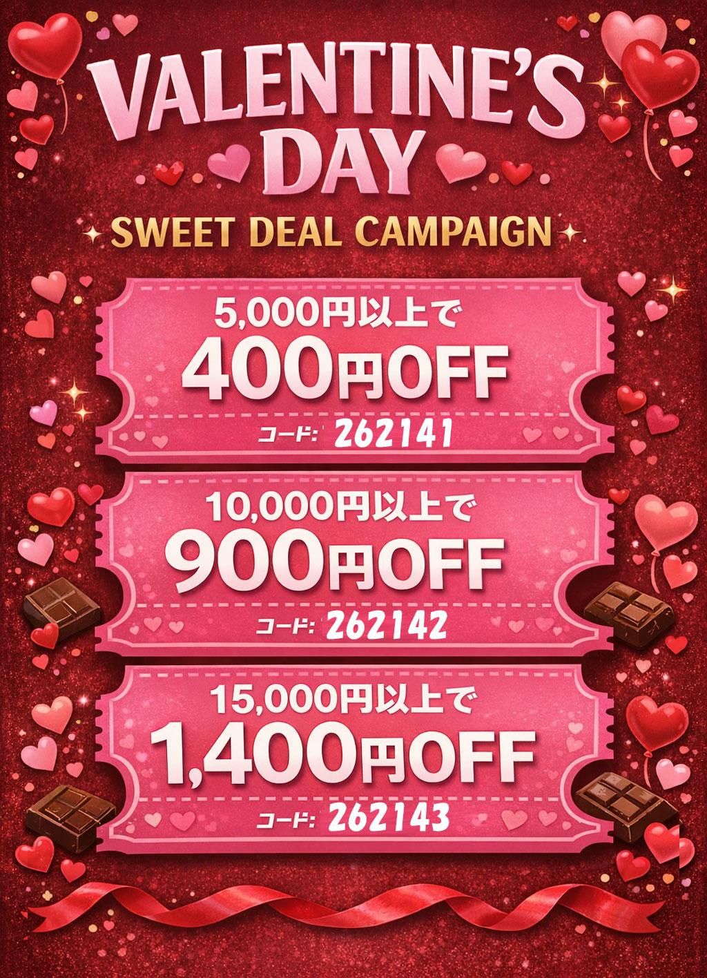 贋造魔女＞”七罪（RR）｜ヴァイスシュヴァルツカード通販のカード