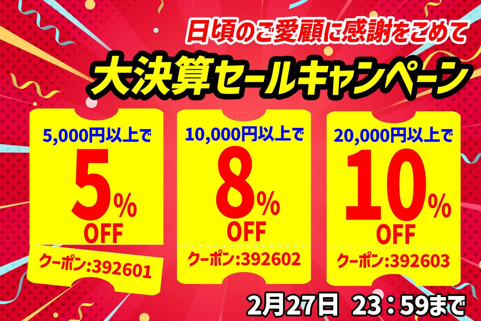 みんなで叶える物語 安養寺 姫芽（SP）※箔押しサイン｜ヴァイス