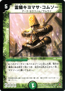 22093838.gif?20130806132556