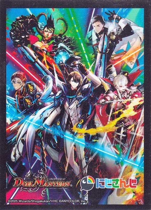 遊戯王 WCQ2012予選 スリーブ 78枚入 2026年最新】wcq 2012の人気