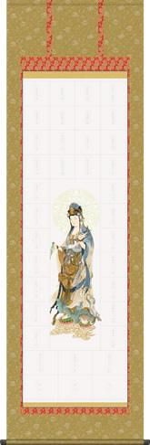 坂東三十三ヶ所納経軸集印軸（霊場巡礼お遍路さん用納経軸） - 掛け軸