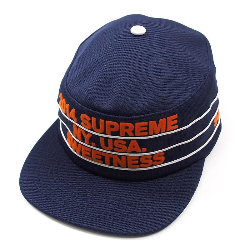 Supreme - Pro Bowl Pillbox - UG.SHAFT