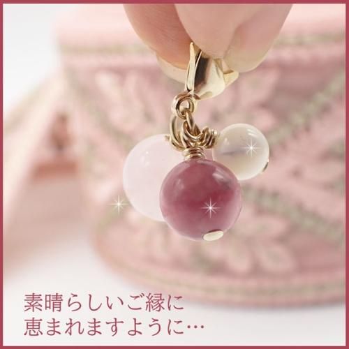天然石チャーム 幸せ良縁チャーム・ローズクオーツ・ロードナイト