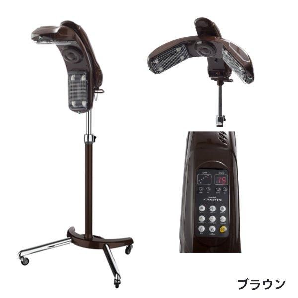 新品】ビューティガレージ 『遠赤外線促進器 Swing Belle （スイング