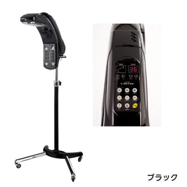 新品】ビューティガレージ 『遠赤外線促進器 Swing Belle （スイング