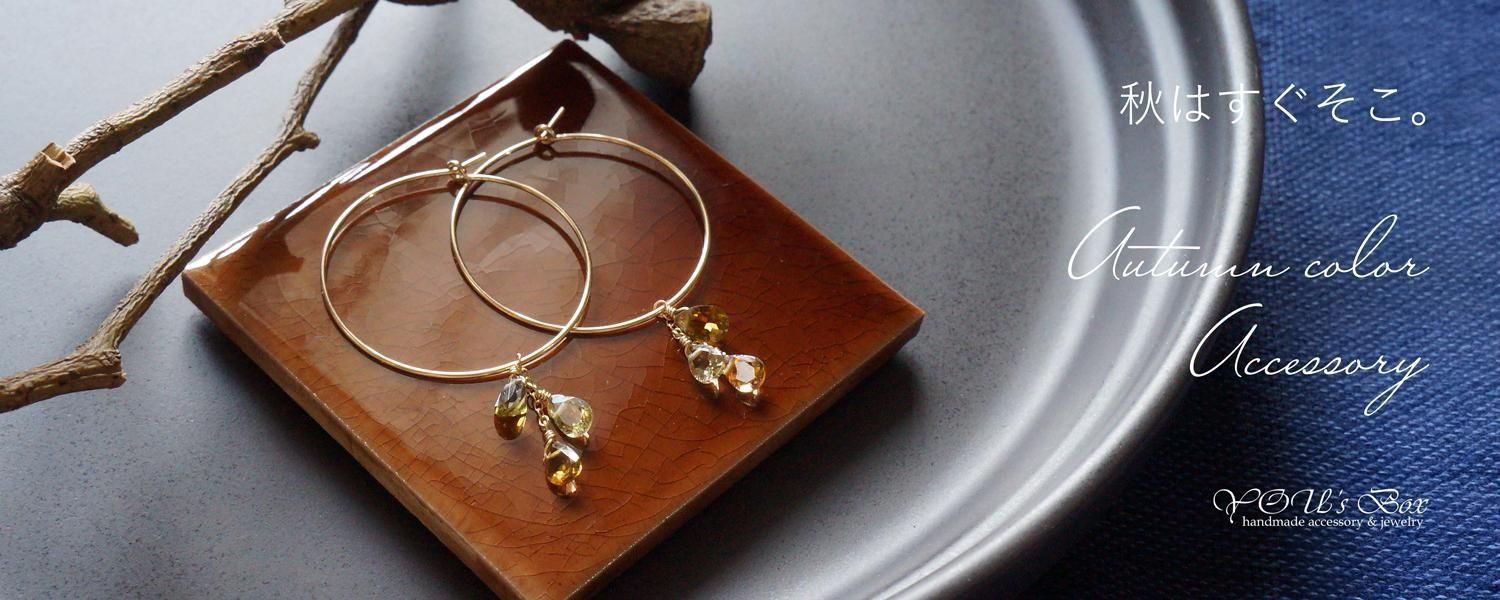 ハンドメイドアクセサリー YOU's Box