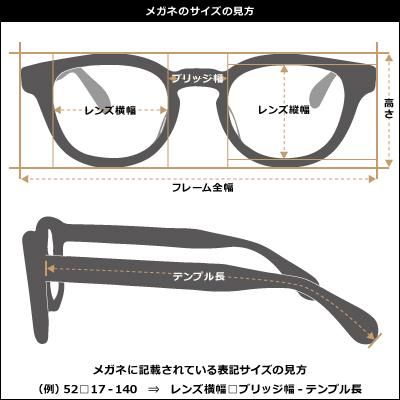 泰八郎謹製/タイハチロウキンセイ Premier?/プレミア1ならD-Eye