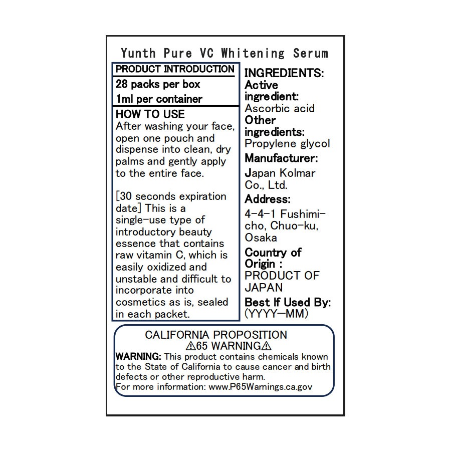 Get Yunth Pure VC Whitening Serum 28pcs 1 box Delivered | Weee