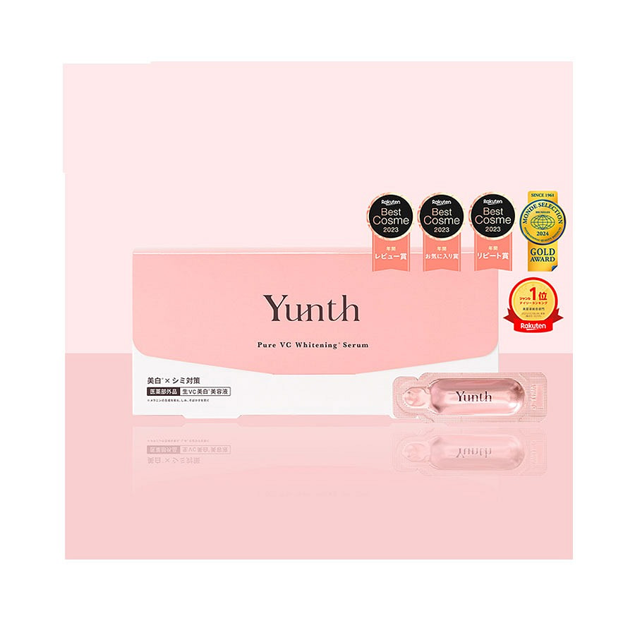 Get Yunth Pure Vc Whitening Serum28pcs/ Delivered | Weee! Asian Market