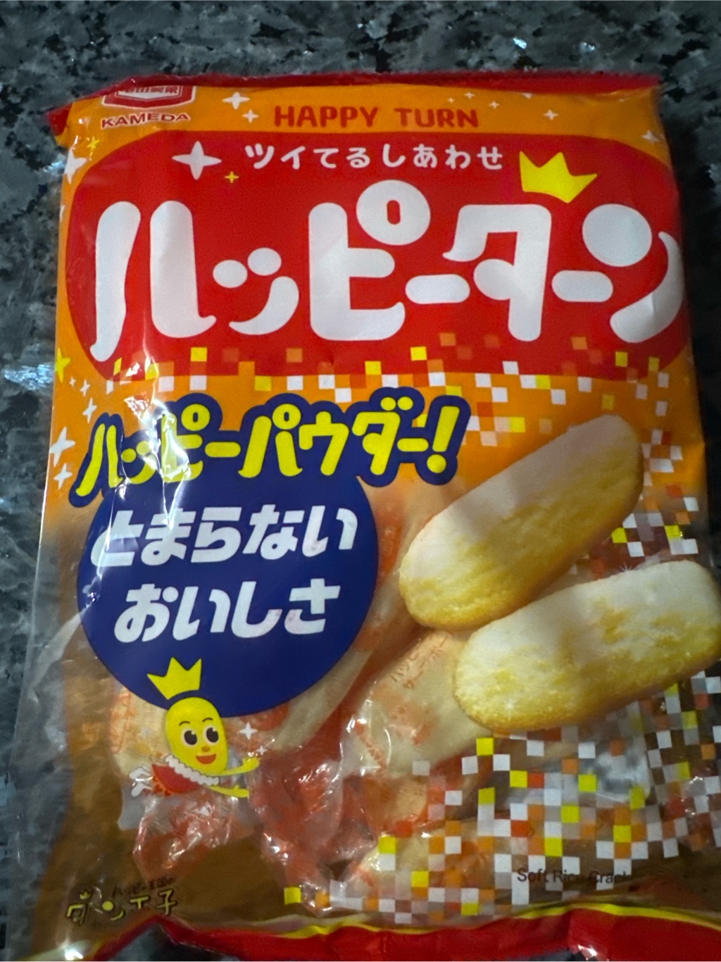 亀田 ハッピーターン 108 グラム - Weee!