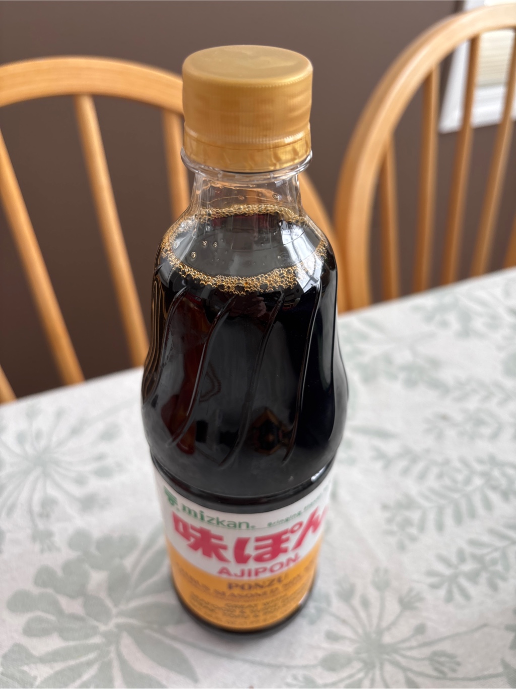 ミツカン 味ぽん 味付けポン酢 710ml 24 オンス - Weee!