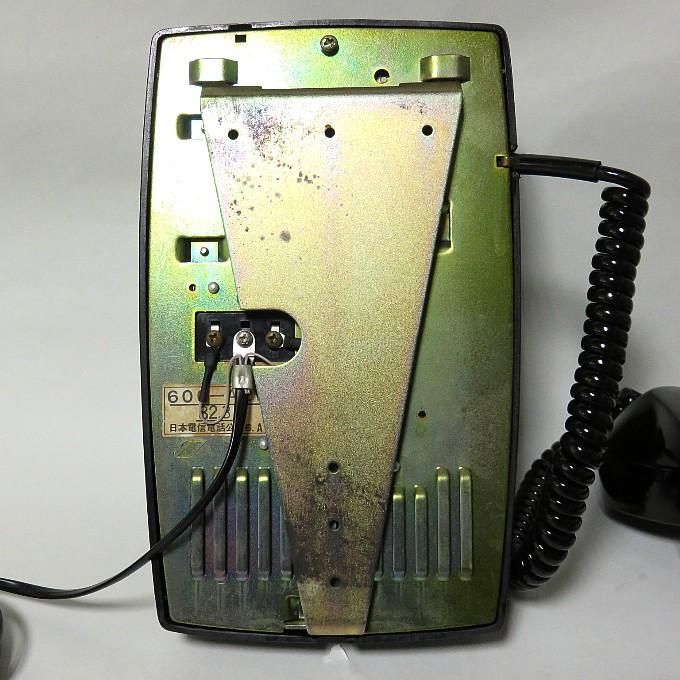 壁掛け式黒電話 すぐに使える黒電話が欲しい！（電電公社ダイヤル式