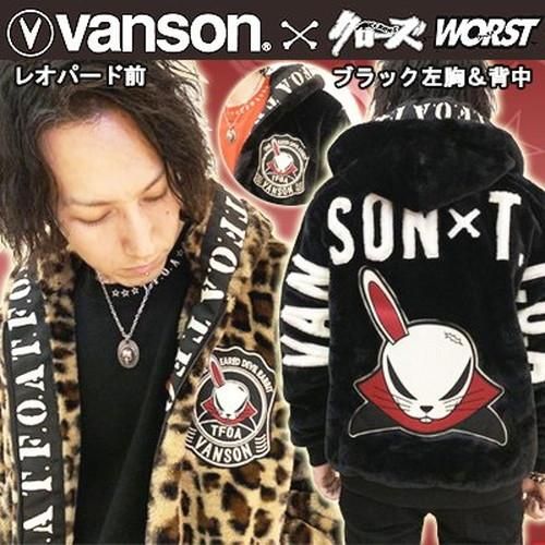 送料無料】クローズWORST×VANSON デスラビット ファー