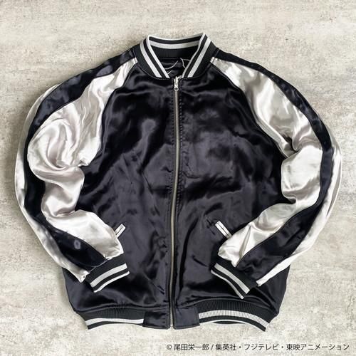 絡繰魂×ワンピース ルフィ5th 太陽の神 スカジャン