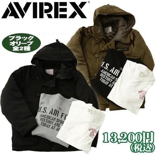 SALE！】AVIREX（アビレックス） 新春福袋 ￥13200