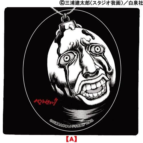 ベルセルク 台紙カード付 ウォールステッカー