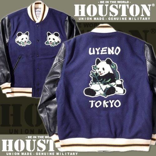 送料無料】【HOUSTON（ヒューストン）】MELTON