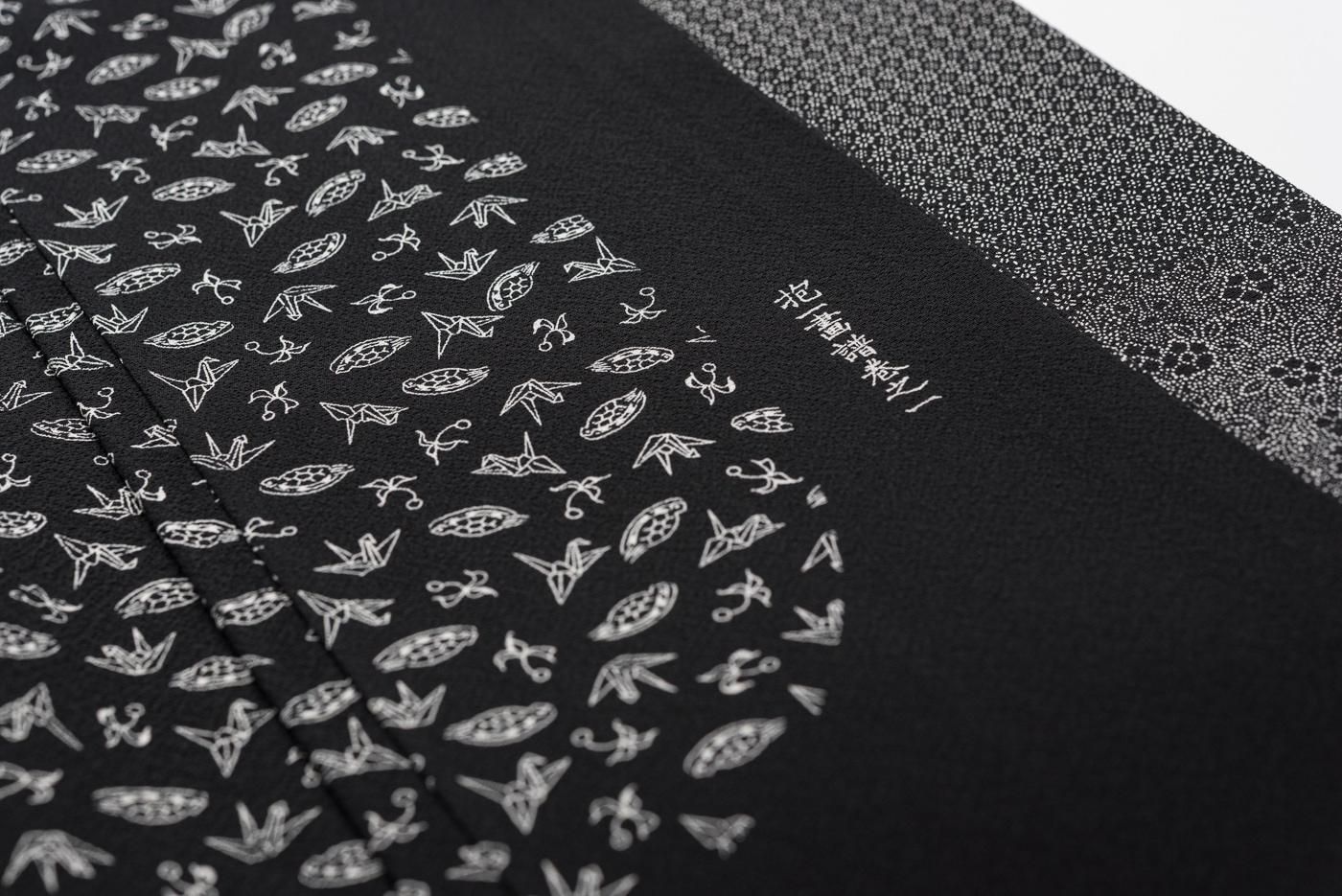 染谷梅治 訪問着 江戸小紋 東海道五十三次 - からん::アンティーク着物