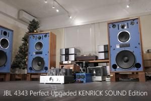 ケンリックサウンド JBL 4343 アルニコ再着磁 極性統一ネットワーク