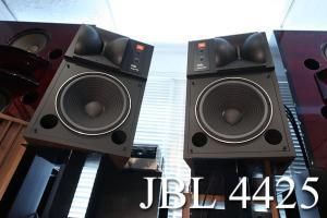 JBL 4425 流れる曲線美バイラジアルホーン小型2ウェイスピーカー