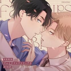 BLCD - MARINE ent. Online Shop