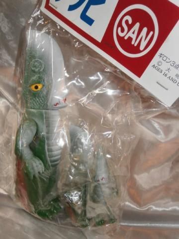 マルサン 日東 復刻 ギロン 3種セット - 一番星WEBショップ