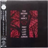 Sisters Of Mercy, The / First And Last And Always (帯付美品