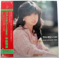 中森明菜 / ファンタジー ( サイン入りポートレート付) - DISK-MARKET