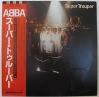 ABBA / Super Trouper （貴重白ラベル見本盤) - DISK-MARKET