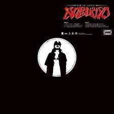 NORIKIYO/OUTLET BLUES EP - ZAKAI Store