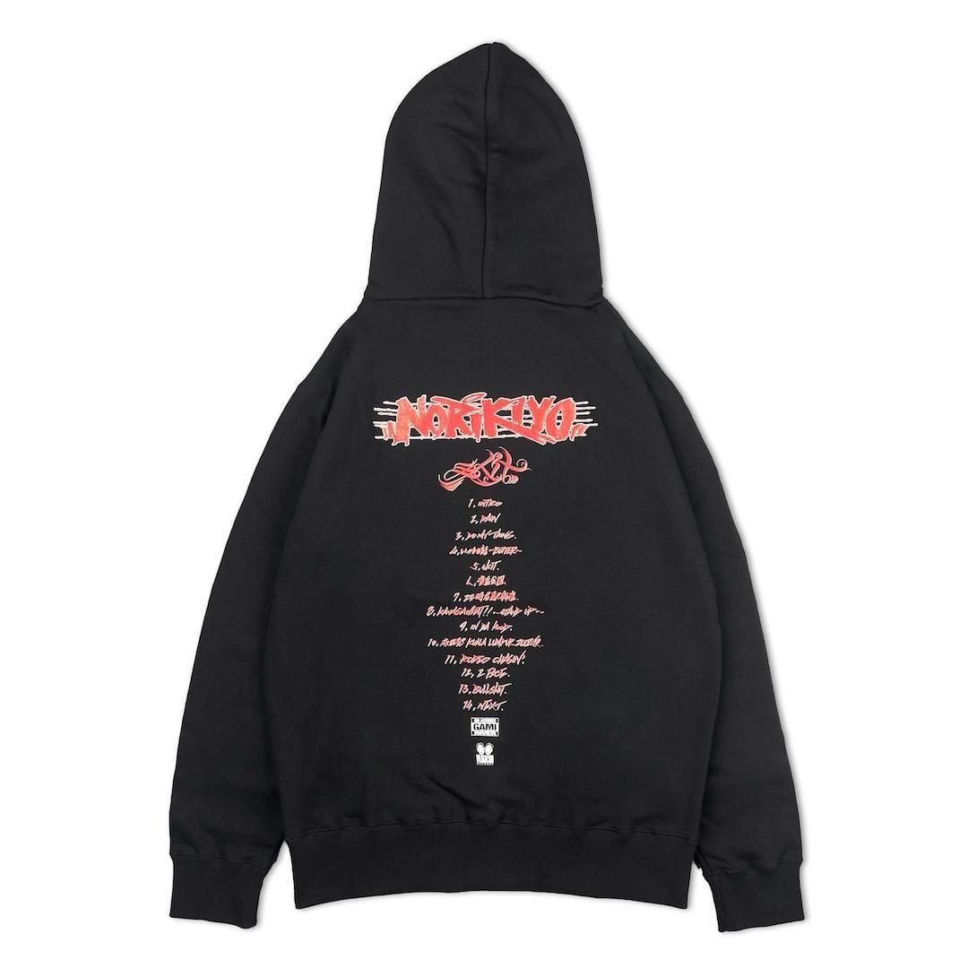 NORIKIYO 'EXIT' Hoodie [BLACK] 【特典付】「予約」 2/28発売 - ZAKAI