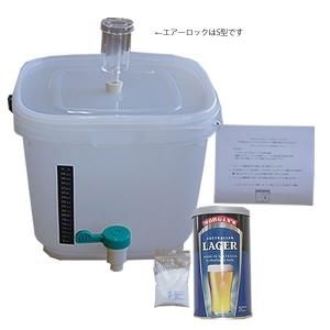 小型ビールキット／10リットル角バケツ型 - 手作りビールキット