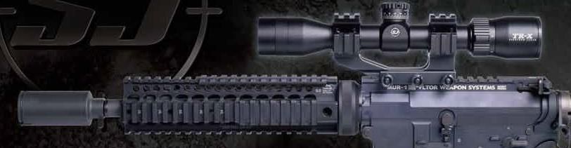 イトロンジャパン製スコープ TR-X 1.75-4×32 MD 狩猟・空気銃 イトロン