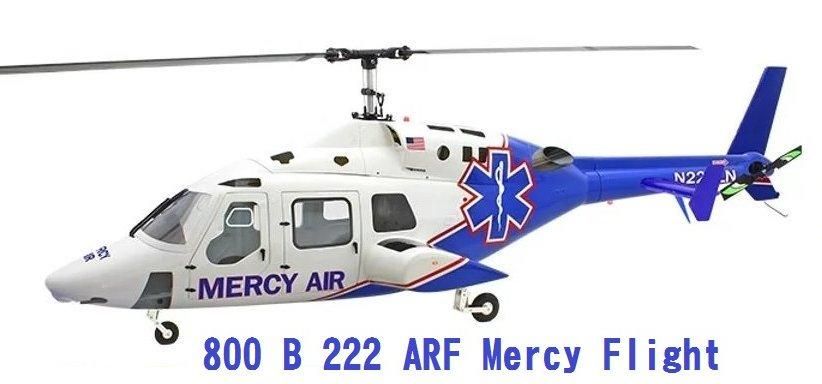 ☆ 800 Super Scale BELL 222 ☆特別企画期間は取り寄せ費用サービス中