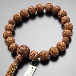浄土真宗 数珠 男性用 羅漢彫り 柘植 独山玉 紐房 - 数珠 京念珠 専門