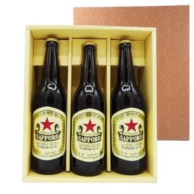 おすすめビールセット サッポロ ラガービール 633ml 大瓶 3本セット
