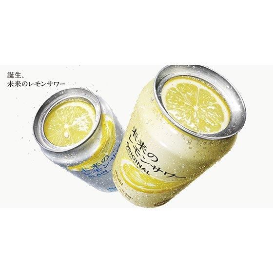 アサヒ 未来のレモンサワー プレーンレモンサワー 345ml 24本 缶